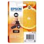 Epson Oranges Singlepack Photo Black 33XL Claria Premium Ink (C13T33614012) thumbnail