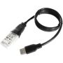 Epson C32C891323 accessoire voor printertoegankelijkheid (C32C891323) thumbnail