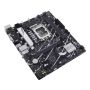 ASUS PRIME B760M-K D4 Intel B760 LGA 1700 micro ATX (90MB1DS0-M1EAY0) thumbnail