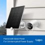 TP-Link Tapo C425 Rond IP-beveiligingscamera Buiten 2560 x 1440 Pixels Plafond/muur (TAPO C425) thumbnail