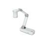 Epson ELPDC21 (V12H758040) thumbnail
