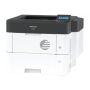Ricoh L RICOH P 801 A4 mono Laser Drucker (418473) thumbnail