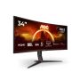 AOC G2 CU34G2XP computer monitor 86,4 cm (34") 3440 x 1440 Pixels UltraWide Quad HD LED Zwart, Rood (CU34G2XP/BK) thumbnail