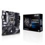 ASUS PRIME B460M-A Intel B460 micro ATX (90MB13S0-M0EAYC) thumbnail