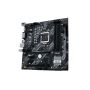 ASUS PRIME B460M-A R2.0 Intel H470 LGA 1200 (Socket H5) micro ATX (90MB18A0-M0EAY0) thumbnail