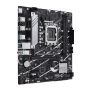 ASUS PRIME B760M-R D4 Intel B760 LGA 1700 micro ATX (90MB1HA0-M0EAY0) thumbnail