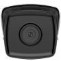 Hikvision DS-2CD2T43G2-4I Rond IP-beveiligingscamera Buiten 2688 x 1520 Pixels Plafond/muur (311313640) thumbnail