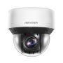 Hikvision Digital Technology DS-2DE4A425IWG-E bewakingscamera Dome IP-beveiligingscamera Binnen & buiten 2560 x 1440 Pixels Plafond/muur (327000856) thumbnail
