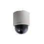 Hikvision Digital Technology DS-2AE5232T-A3 Dome IP-beveiligingscamera Buiten 1920 x 1080 Pixels Plafond (DS-2AE5232T-A3(D)) thumbnail