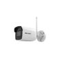 Hikvision Digital Technology DS-2CD2021G1-IW(2.8MM)(D) bewakingscamera Rond IP-beveiligingscamera Buiten 1920 x 1080 Pixels Muur (DS-2CD2021G1-IW(2.8MM)(D)) thumbnail