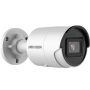 Hikvision Digital Technology DS-2CD2046G2-I Rond IP-beveiligingscamera Buiten 2592 x 1944 Pixels Plafond/muur (DS-2CD2046G2-I(2.8MM)(C)) thumbnail