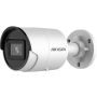 Hikvision Digital Technology DS-2CD2046G2-I Rond IP-beveiligingscamera Buiten 2592 x 1944 Pixels Plafond/muur (DS-2CD2046G2-I(2.8MM)(C)) thumbnail