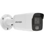 Hikvision Digital Technology DS-2CD2047G2-L Rond IP-beveiligingscamera Buiten 2688 x 1520 Pixels Plafond/muur (DS-2CD2047G2-L(2.8MM)(C)) thumbnail
