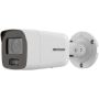 Hikvision Digital Technology DS-2CD2087G2-L(U) Rond IP-beveiligingscamera Binnen & buiten 3840 x 2160 Pixels Plafond/muur (DS-2CD2087G2-LU(2.8MM)(C)) thumbnail