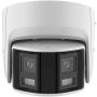 Hikvision Digital Technology DS-2CD2346G2P-ISU/SL(2.8mm)(C) Torentje IP-beveiligingscamera Binnen & buiten 3040 x 1368 Pixels Plafond/muur (DS-2CD2346G2P-ISU/SL(2.8MM)(C)) thumbnail