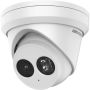 Hikvision Digital Technology DS-2CD2383G2-IU Torentje IP-beveiligingscamera Buiten 3840 x 2160 Pixels Plafond/muur (DS-2CD2383G2-IU(2.8MM)) thumbnail