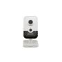 Hikvision Digital Technology DS-2CD2423G0-IW kubus IP-beveiligingscamera Binnen 1920 x 1080 Pixels Plafond/muur (DS-2CD2423G0-IW(2.8MM)(W)) thumbnail