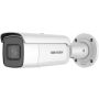 Hikvision Digital Technology DS-2CD2646G2T-IZS Rond IP-beveiligingscamera Buiten 2592 x 1944 Pixels Plafond/muur (DS-2CD2646G2T-IZS(2.8-12MM)) thumbnail