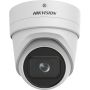 Hikvision Digital Technology DS-2CD2H26G2-IZS Torentje IP-beveiligingscamera Buiten 1920 x 1080 Pixels Plafond/muur (DS-2CD2H26G2-IZS(2.8-12MM)) thumbnail