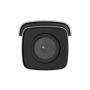 Hikvision Digital Technology DS-2CD2T26G2-4I Rond IP-beveiligingscamera Buiten 1920 x 1080 Pixels Plafond/muur (DS-2CD2T26G2-4I(4MM)) thumbnail