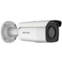 Hikvision Digital Technology DS-2CD2T26G2-4I Rond IP-beveiligingscamera Buiten 1920 x 1080 Pixels Plafond/muur (DS-2CD2T26G2-4I(4MM)) thumbnail