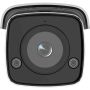 Hikvision Digital Technology DS-2CD2T26G2-ISU/SL Rond IP-beveiligingscamera Buiten 1920 x 1080 Pixels Plafond/muur (DS-2CD2T26G2-ISU/SL(4MM)) thumbnail