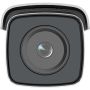 Hikvision Digital Technology DS-2CD2T46G2-2I(2.8MM)(C) bewakingscamera Rond IP-beveiligingscamera Binnen & buiten 2688 x 1520 Pixels Plafond/muur (DS-2CD2T46G2-2I(2.8MM)(C)) thumbnail