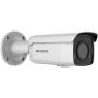 Hikvision Digital Technology DS-2CD2T46G2-ISU/SL(2.8MM)(C)(O-STD) bewakingscamera Rond IP-beveiligingscamera Buiten 2688 x 1520 Pixels Plafond/muur (DS-2CD2T46G2-ISU/SL(2.8MM)(C)) thumbnail