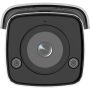 Hikvision Digital Technology DS-2CD2T46G2-ISU/SL(2.8MM)(C)(O-STD) bewakingscamera Rond IP-beveiligingscamera Buiten 2688 x 1520 Pixels Plafond/muur (DS-2CD2T46G2-ISU/SL(2.8MM)(C)) thumbnail