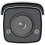 Hikvision Digital Technology DS-2CD2T47G2-L Rond IP-beveiligingscamera Buiten 2688 x 1520 Pixels Plafond/muur (DS-2CD2T47G2-L(2.8MM)(C)) thumbnail