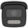 Hikvision Digital Technology DS-2CD2T47G2-LSU/SL Rond IP-beveiligingscamera Binnen & buiten 2688 x 1520 Pixels Plafond/muur (DS-2CD2T47G2-LSU/SL(2.8MM)(C)) thumbnail