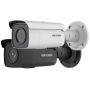 Hikvision Digital Technology DS-2CD2T86G2-4I(2.8MM)(C) bewakingscamera Rond IP-beveiligingscamera Binnen & buiten 3840 x 2160 Pixels Plafond/muur (DS-2CD2T86G2-4I(2.8MM)(C)) thumbnail