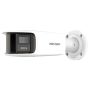 Hikvision Digital Technology DS-2CD2T87G2P-LSU/SL(4MM)(C) bewakingscamera Rond IP-beveiligingscamera Buiten 5120 x 1440 Pixels Muur (DS-2CD2T87G2P-LSU/SL(4MM)(C)) thumbnail