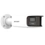 Hikvision Digital Technology DS-2CD2T87G2P-LSU/SL(4MM)(C) bewakingscamera Rond IP-beveiligingscamera Buiten 5120 x 1440 Pixels Muur (DS-2CD2T87G2P-LSU/SL(4MM)(C)) thumbnail