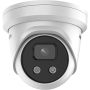 Hikvision Digital Technology DS-2CD3386G2-ISU Rond IP-beveiligingscamera Buiten 3840 x 2160 Pixels Plafond/muur (DS-2CD3386G2-ISU(2.8MM)(C)) thumbnail