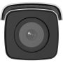 Hikvision Digital Technology DS-2CD3T56G2-4IS Rond IP-beveiligingscamera Buiten 2592 x 1944 Pixels Plafond/muur (DS-2CD3T56G2-4IS(2.8MM)) thumbnail