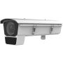 Hikvision Digital Technology DS-2CD5026G0/E-IH Doos IP-beveiligingscamera Buiten 1920 x 1080 Pixels Plafond/muur (DS-2CD5026G0/E-IH(12-50MM)) thumbnail