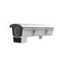 Hikvision Digital Technology DS-2CD5028G0/E-HI Rond IP-beveiligingscamera Binnen & buiten 1920 x 1080 Pixels (DS-2CD5028G0/E-HI(5-50MM)) thumbnail