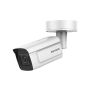 Hikvision Digital Technology DS-2CD5A26G1-IZS Rond IP-beveiligingscamera Buiten 1920 x 1080 Pixels Plafond/muur (DS-2CD5A26G1-IZS(8-32MM)) thumbnail