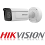 Hikvision Bullet IP DS-2CD5A46G0-IZ/UH(2.8-12mm)  4MP (DS-2CD5A46G0-IZ/UH(2.8-12MM)) thumbnail