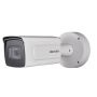 Hikvision Digital Technology DS-2CD5A85G1-IZS Rond IP-beveiligingscamera Buiten 3840 x 2160 Pixels Plafond/muur (DS-2CD5A85G1-IZS(2.8-12MM)) thumbnail