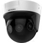 Hikvision Digital Technology DS-2CD6924G0-IHS/NFC(6mm) Dome IP-beveiligingscamera Binnen & buiten 6480 x 1080 Pixels Plafond (DS-2CD6924G0-IHS/NFC(6MM)) thumbnail
