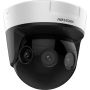 Hikvision Digital Technology DS-2CD6924G0-IHS/NFC(6mm) Dome IP-beveiligingscamera Binnen & buiten 6480 x 1080 Pixels Plafond (DS-2CD6924G0-IHS/NFC(6MM)) thumbnail