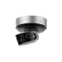 Hikvision IP Panorama Dome DS-2CD6A64F-IHS/NFC   24MP (DS-2CD6A64F-IHS/NFC) thumbnail