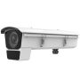 Hikvision Box IR  DS-2CD7026G0/P-AP   2MP (DS-2CD7026G0/P-AP) thumbnail