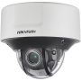 Hikvision Dome IR IP Dome Kam. DS-2CD7185G0-IZS(2.8-12mm) (DS-2CD7185G0-IZS(2.8-12MM)) thumbnail