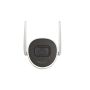 Hikvision Digital Technology DS-2CV2021G2-IDW(4MM)(D)/FUS bewakingscamera Rond IP-beveiligingscamera Binnen & buiten 1920 x 1080 Pixels Plafond/muur (DS-2CV2021G2-IDW(4MM)(D)/FUS) thumbnail