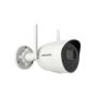 Hikvision Digital Technology DS-2CV2021G2-IDW(4MM)(D)/FUS bewakingscamera Rond IP-beveiligingscamera Binnen & buiten 1920 x 1080 Pixels Plafond/muur (DS-2CV2021G2-IDW(4MM)(D)/FUS) thumbnail
