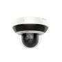 Hikvision Digital Technology DS-2DE2A404IW-DE3(C0)(O-STD)(S6)(C) bewakingscamera Dome IP-beveiligingscamera Binnen & buiten 2560 x 1440 Pixels Plafond (DS-2DE2A404IW-DE3(C0)(S6)(C)) thumbnail