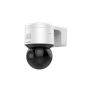 Hikvision Digital Technology DS-2DE3A404IW-DE(S6) bewakingscamera Dome IP-beveiligingscamera Buiten 2560 x 1440 Pixels Muur (DS-2DE3A404IW-DE(S6)) thumbnail